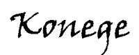 Konege - Korinth, Netze, Gewebe- Logo - Bewertungen